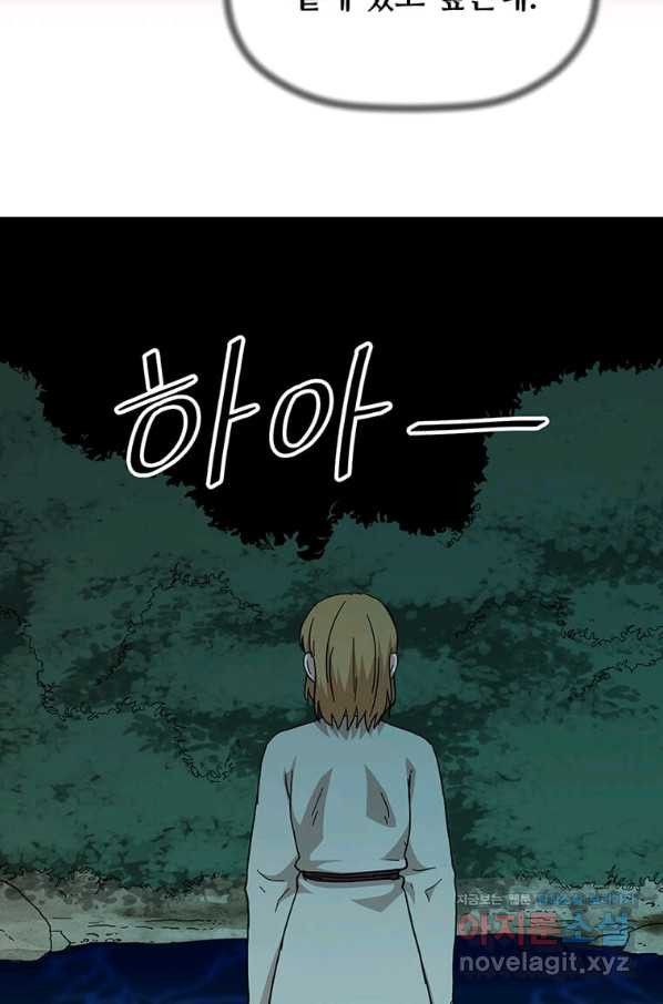 1649129824625e9tw0abfjd.jpeg