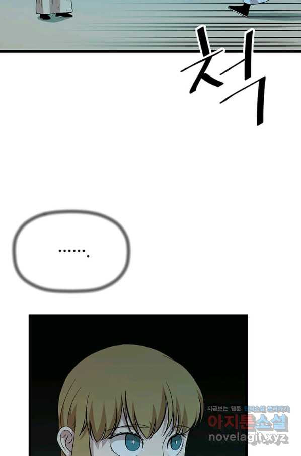 1649129825355p2odo98ply.jpeg