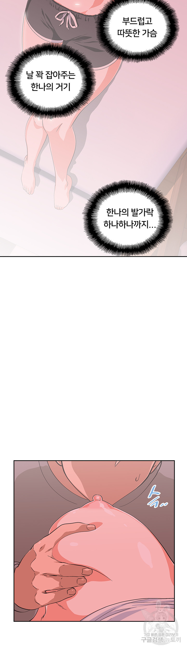 1649132167206wkqumv5qtbo.jpeg