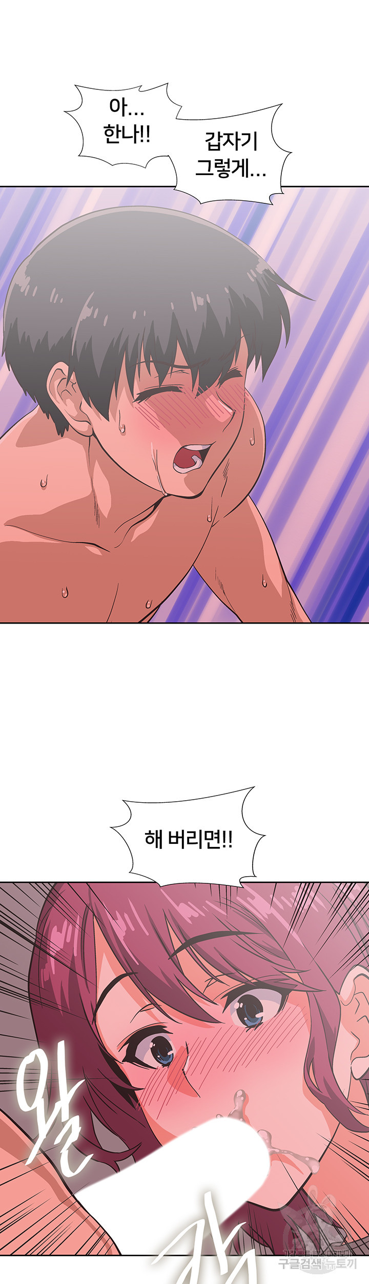 1649132169272llequ6742q.jpeg