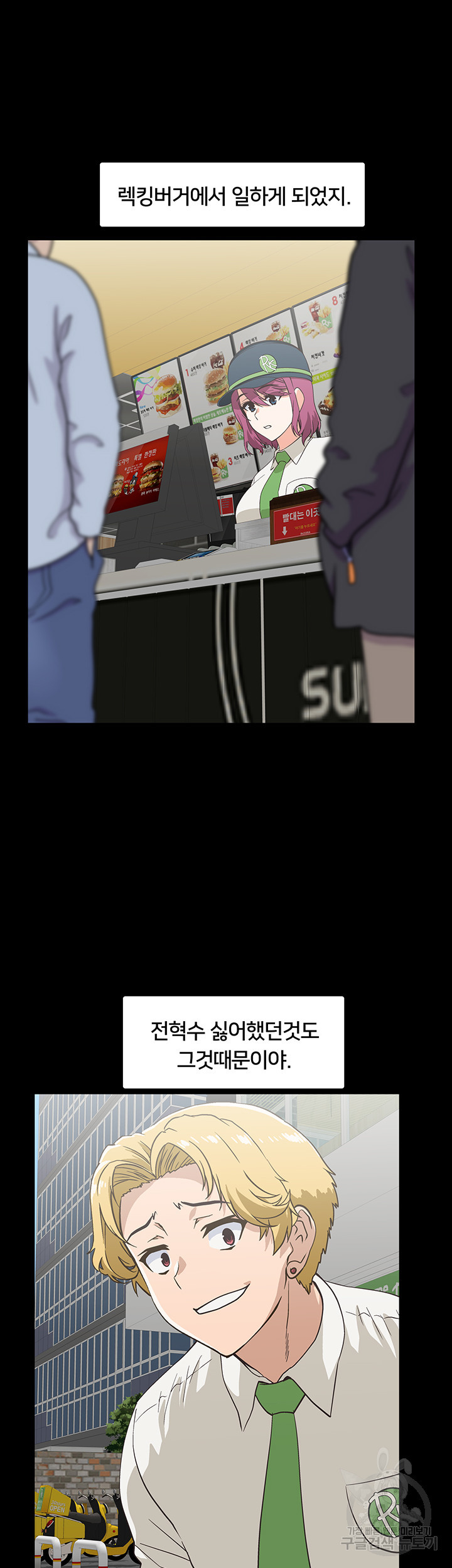 1649132200770d18f2zz37qt.jpeg