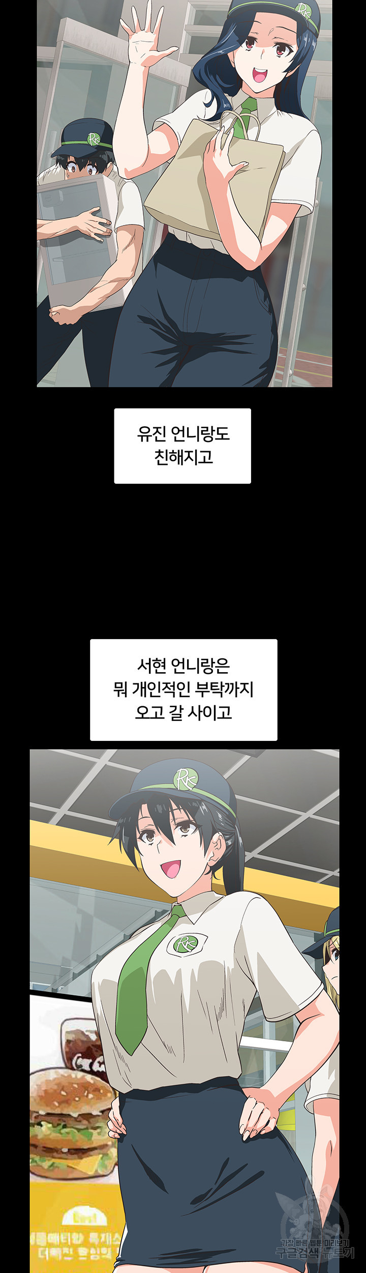 1649132201695uglzjbd38c.jpeg