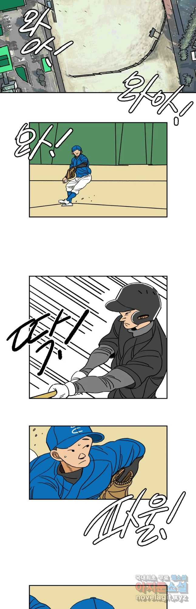 1649130021176rfmvrmj2k6n.jpeg