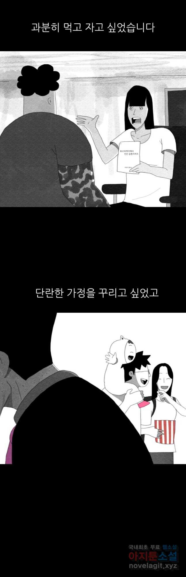 16491307126189gt2wi3j597.jpeg