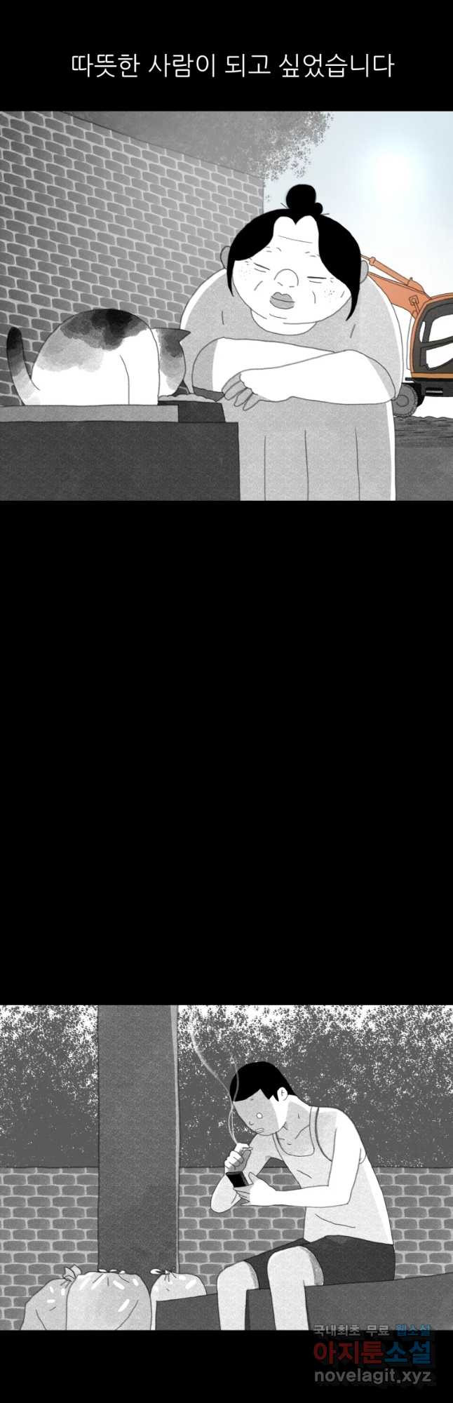 16491307127206a3eqxn5w85.jpeg