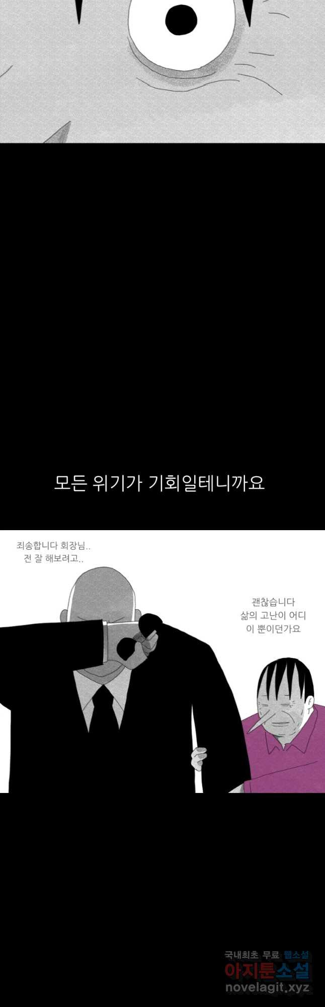 1649130721048ms2ourtvnk.jpeg