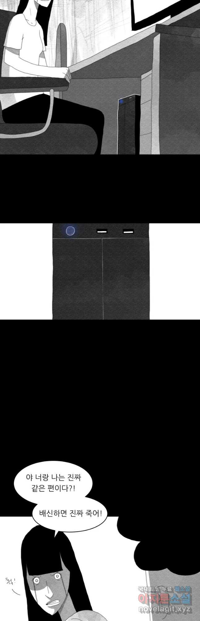 16491307254986gkd2hnqapa.jpeg