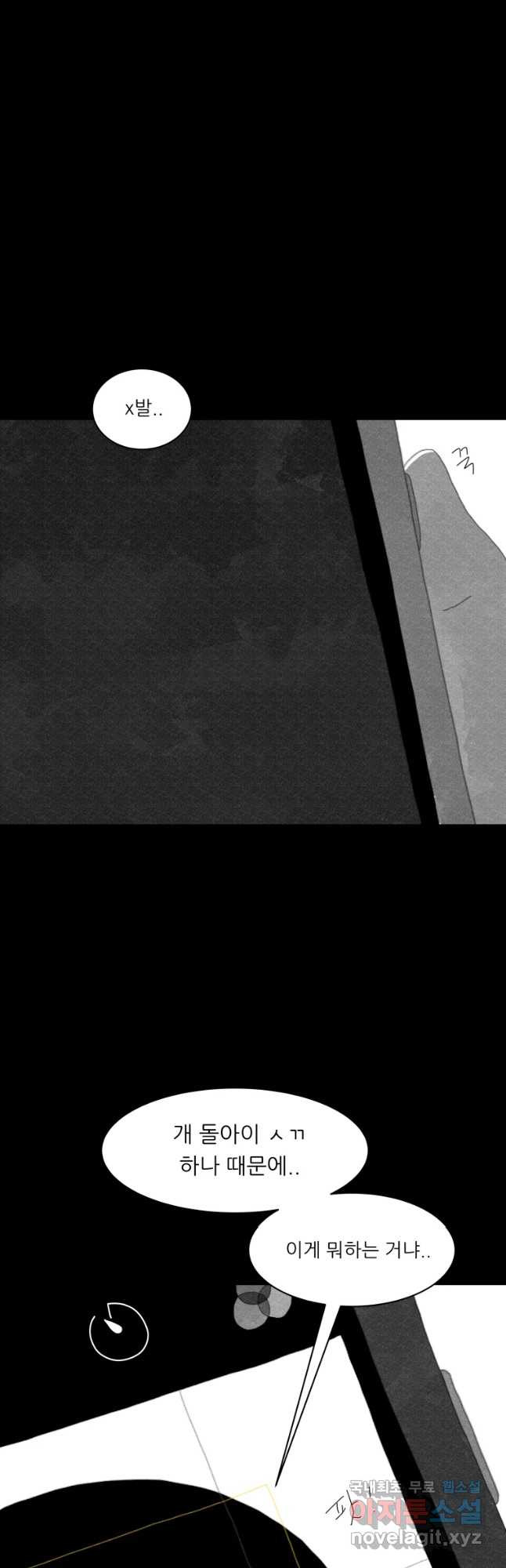 16491307299266nflic46zci.jpeg
