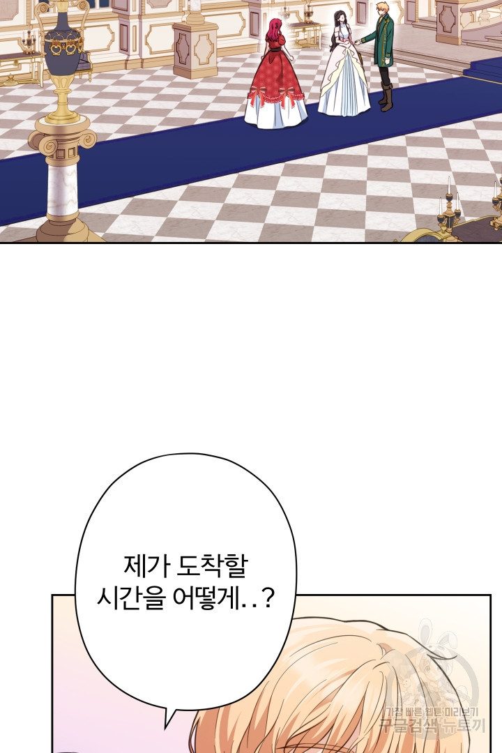 16491301301894jtjbbpcqag.jpeg