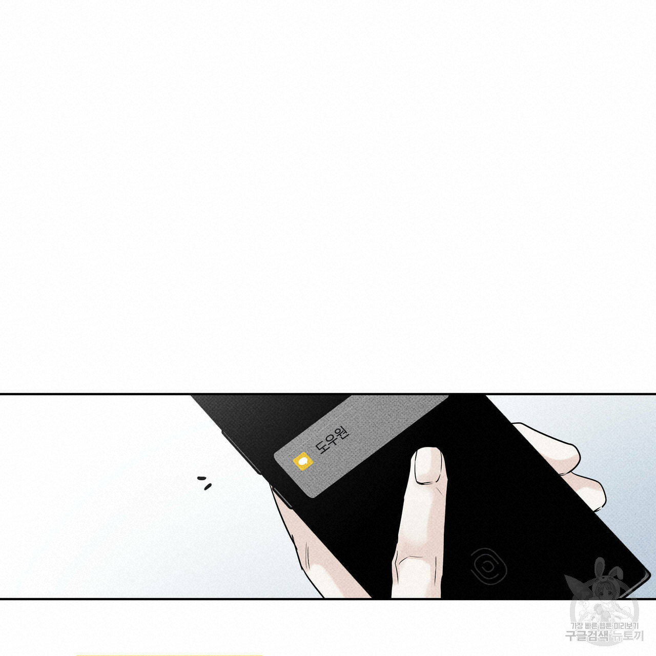 1649128959205e4q40h3v3eh.jpeg