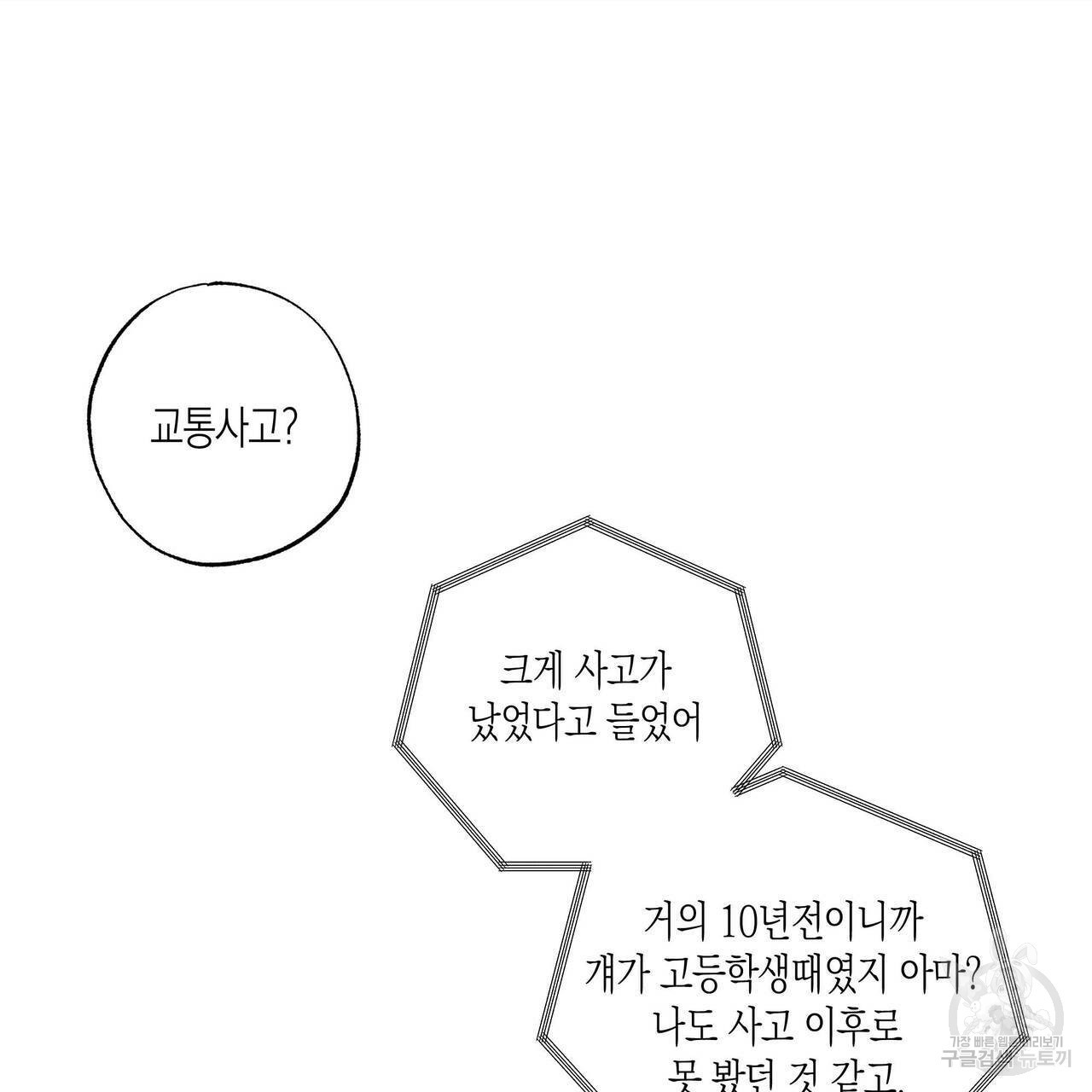 1649128960755nf49kx28gng.jpeg