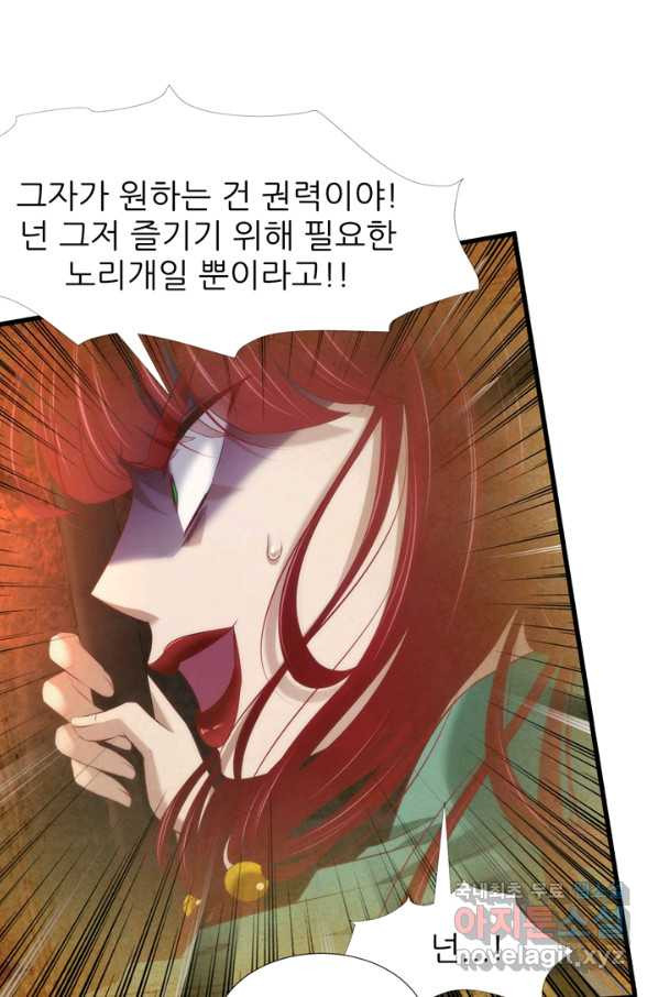 164921559346501cb5yykjm3.jpeg