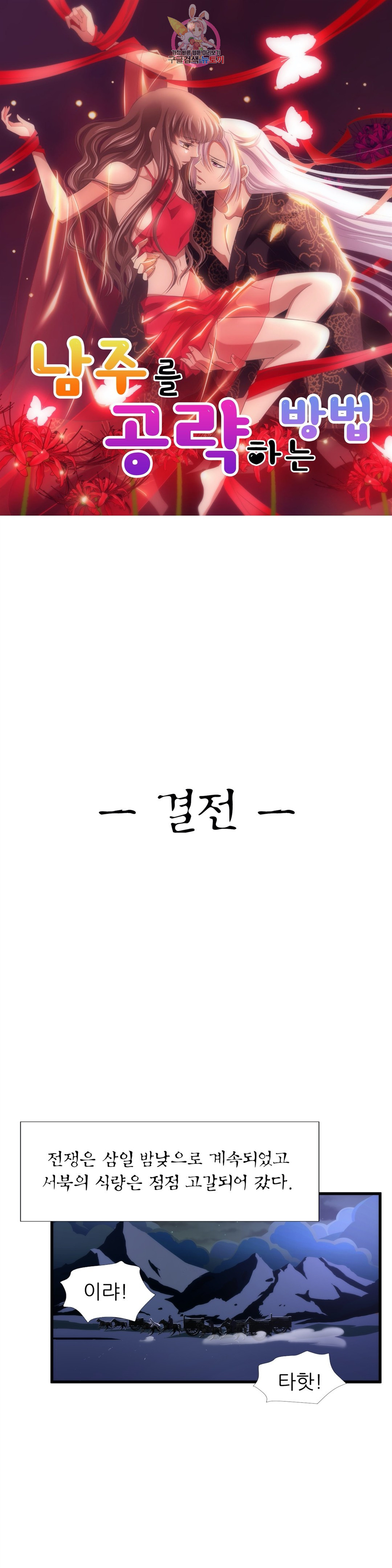 164921561210658u3mof3a4t.jpeg