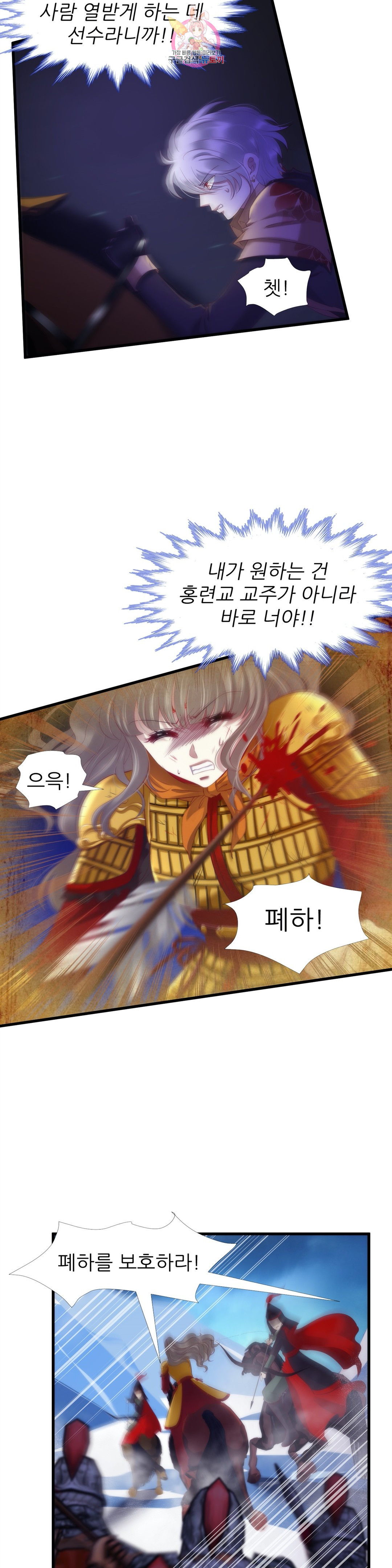 16492156125229hs8vqzd47k.jpeg
