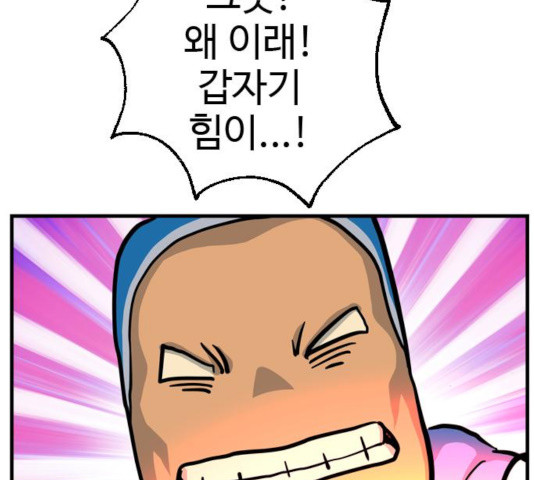 1649302390567oyg49jmz5m.jpeg
