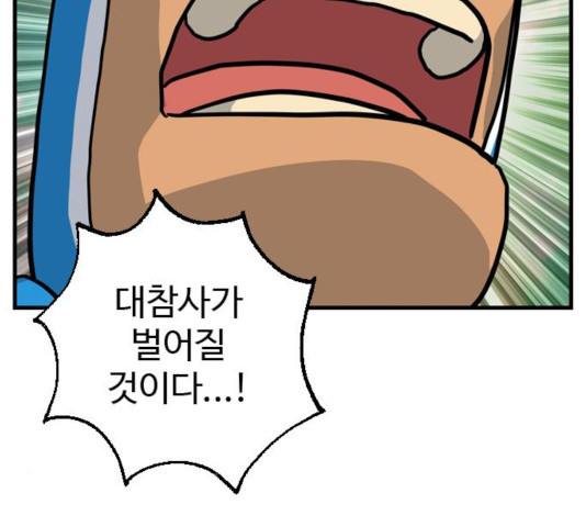 16493023997613xh8by31vw9.jpeg