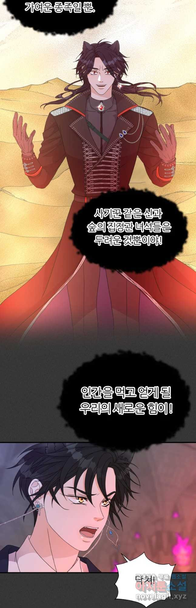1649300357979irwf6eq784a.jpeg