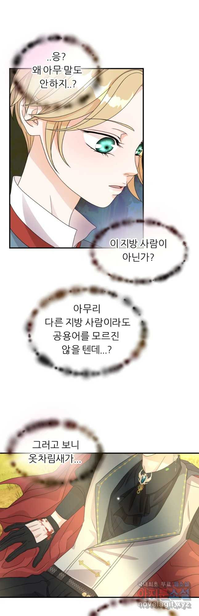 1649300362776mafvhu8bcbl.jpeg