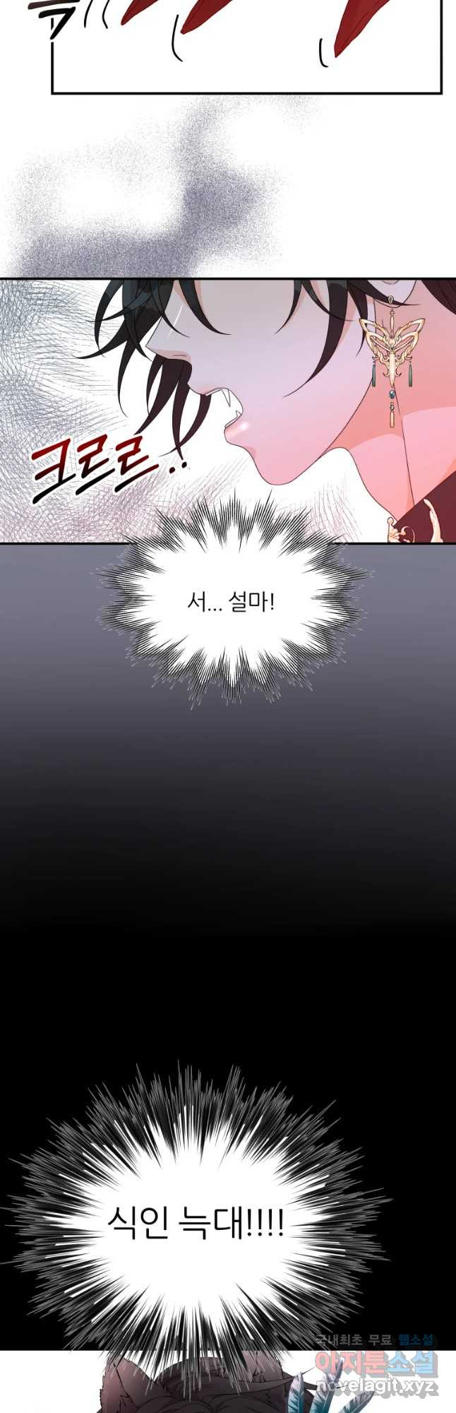 16493003633021y57kk7dkct.jpeg