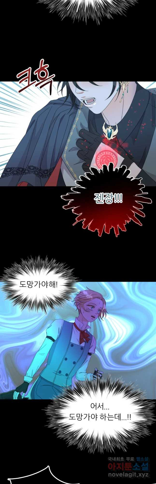 1649300363504s27wotvqkw.jpeg