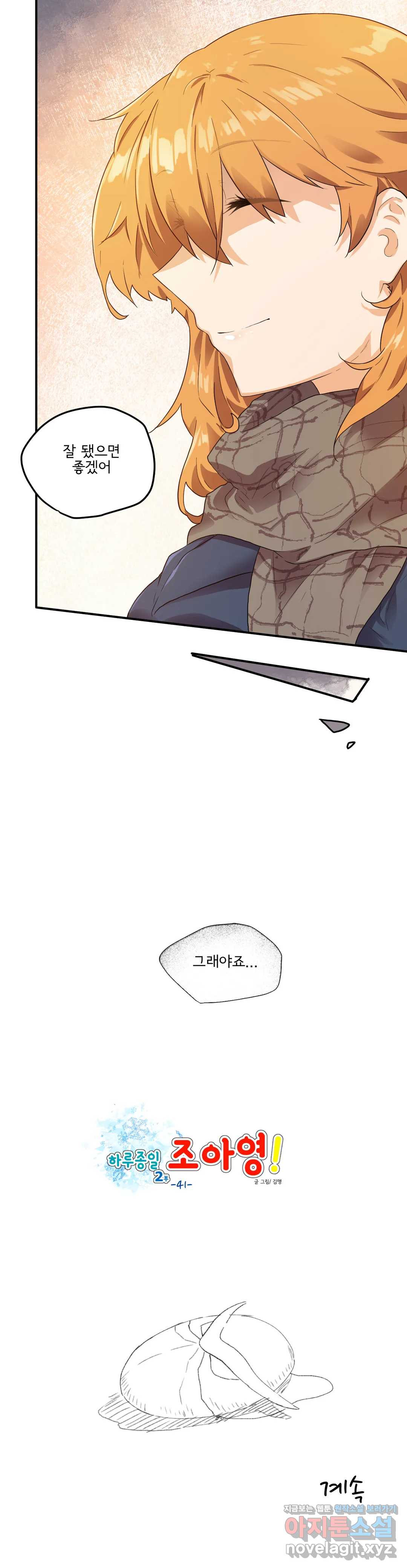 1649391125024d7p7ebslaoo.jpeg