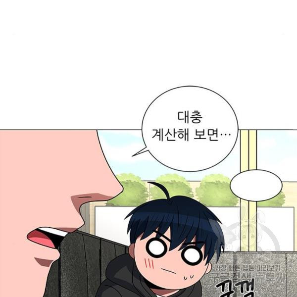1649389678710b9a3u1eun3i.jpeg
