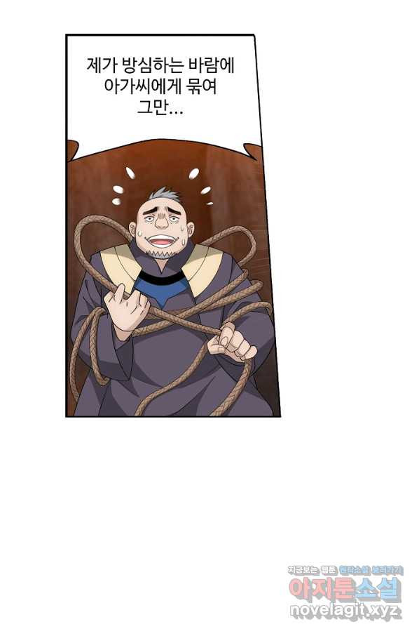 1649388936277njgfat49jyo.jpeg