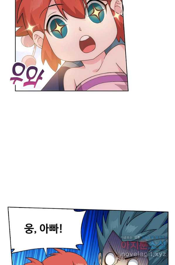 1649388938969roupu91la1n.jpeg