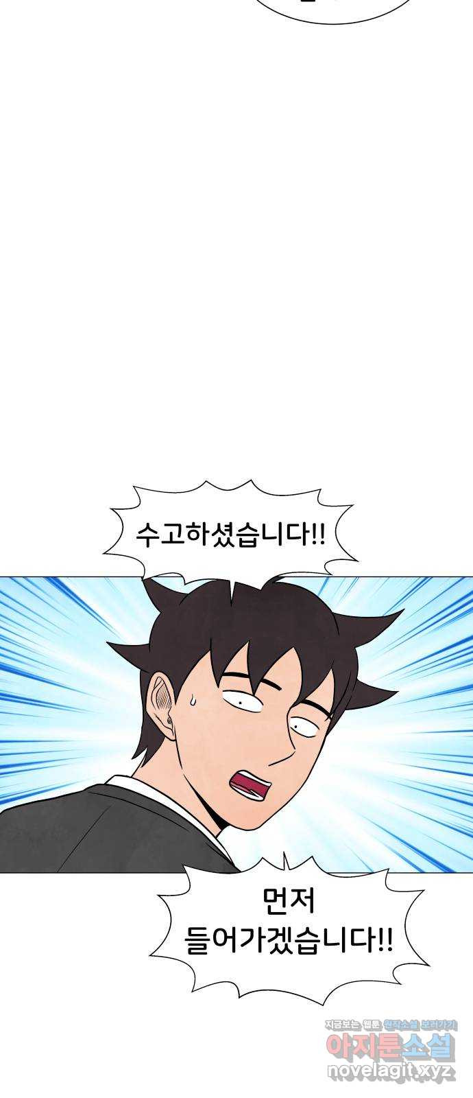 1649391882585ryxsju5i1js.jpeg