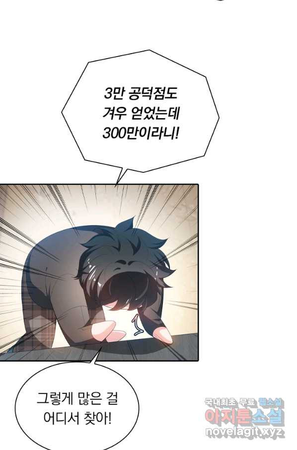 1649389885775xcu7ol2cp7d.jpeg