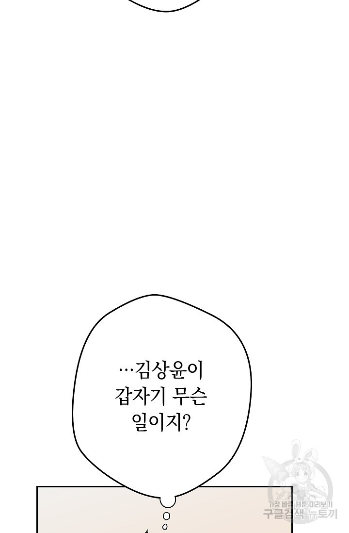 164939237434154ddozf948u.jpeg