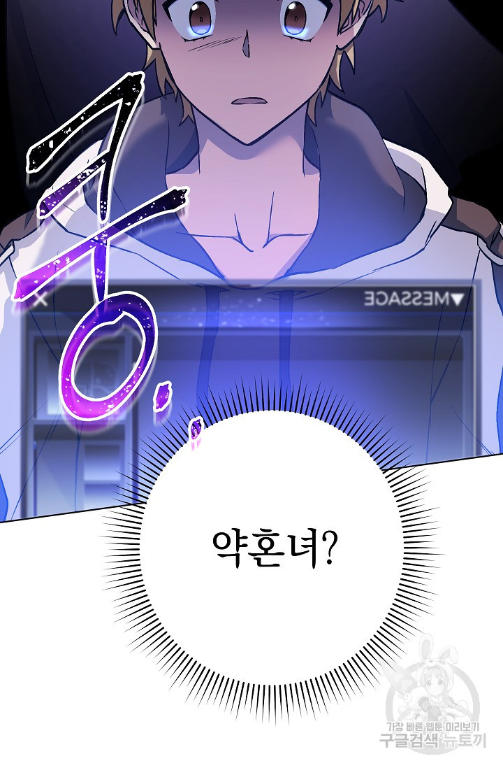 1649392375981wxi5j9f890i.jpeg