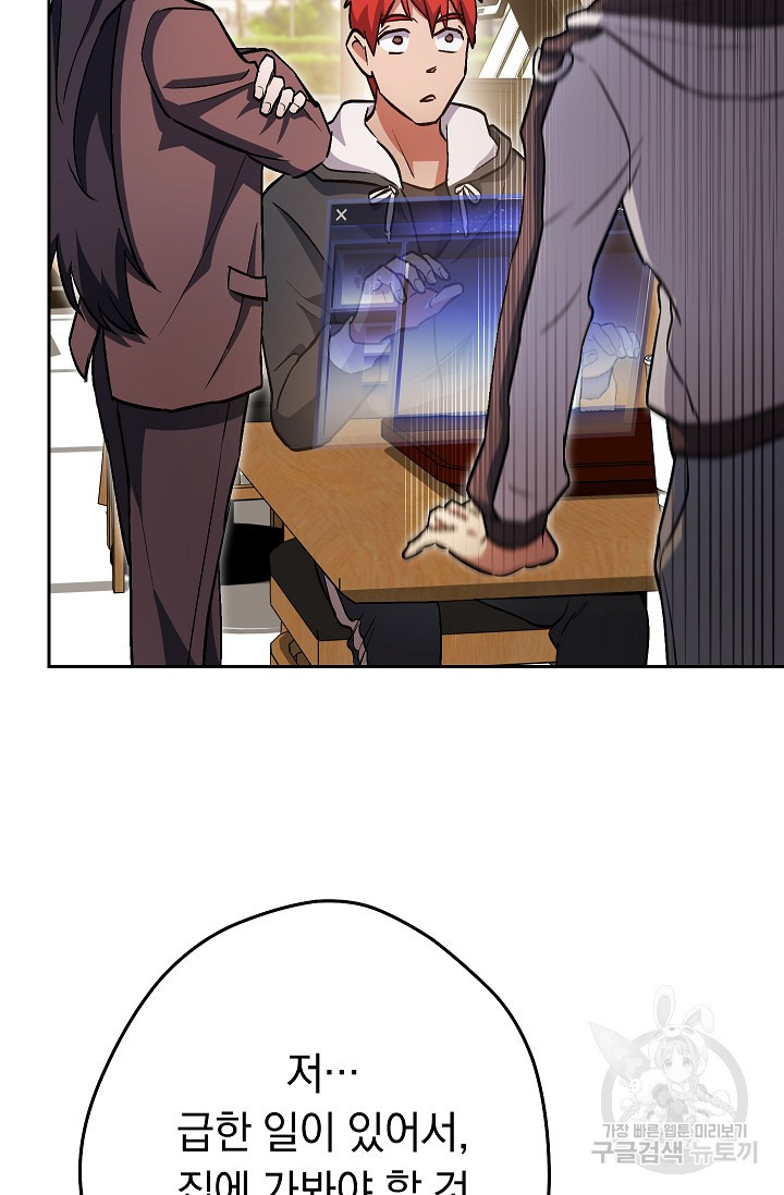 16493923764919crfgg4lhad.jpeg