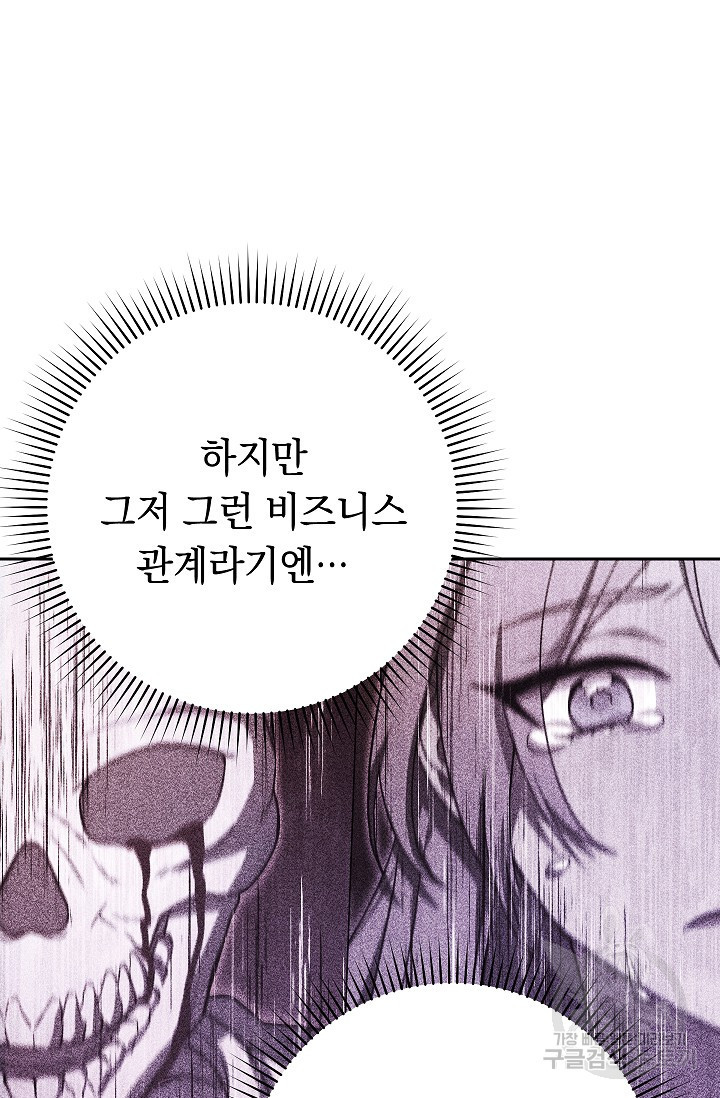 1649392388336sbtcu8fq2fc.jpeg