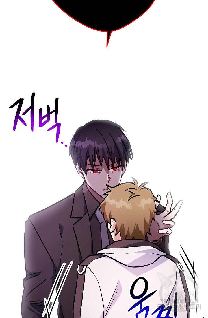 16493923890824gomin33bgk.jpeg