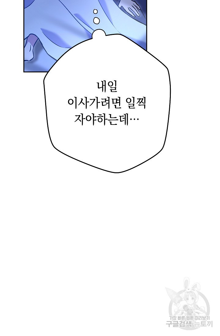 1649392393848d0agx3d75ai.jpeg