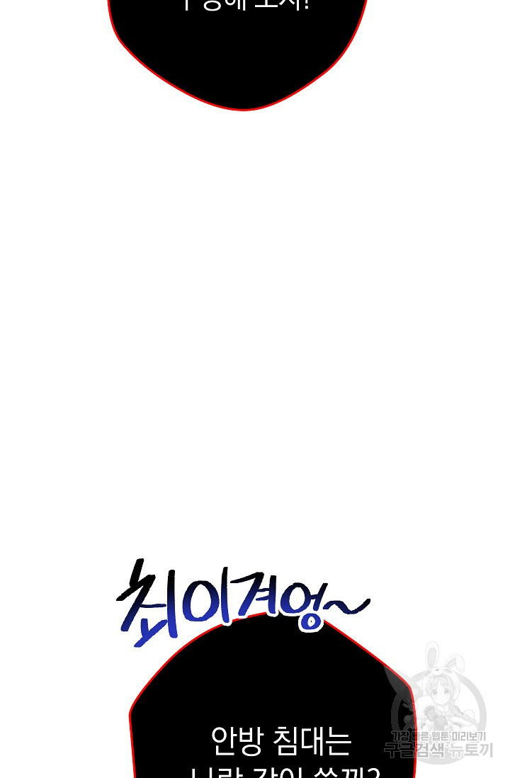 1649392395788xxbi22hpmun.jpeg