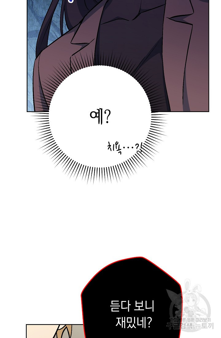 1649392400285msuoovdf3g.jpeg
