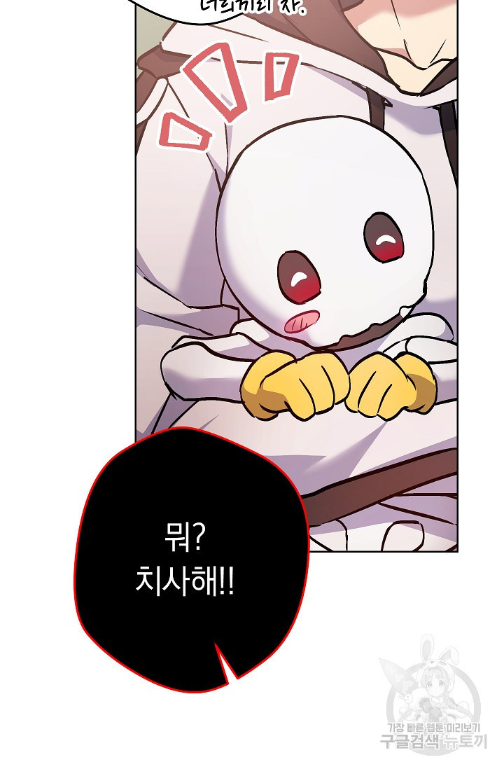 1649392400826745qr2q03ya.jpeg