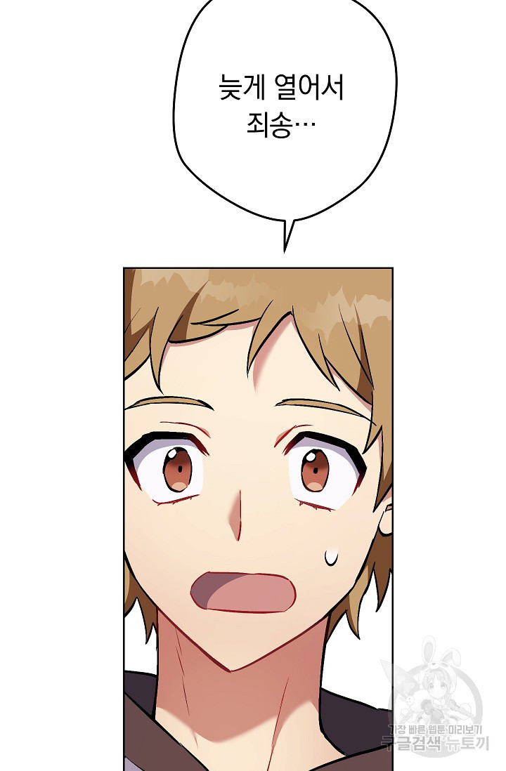 16493924013676lw34vi4bc.jpeg