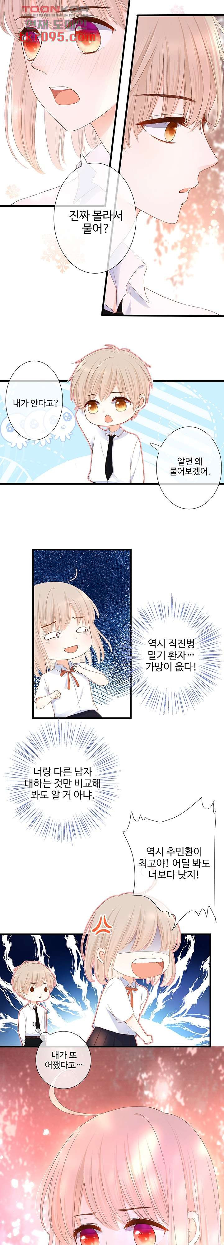 1649389980652bbl37mpcy7q.jpeg