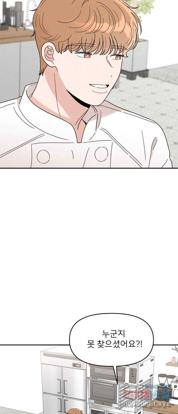 1649391965666x96qe3mi94o.jpeg
