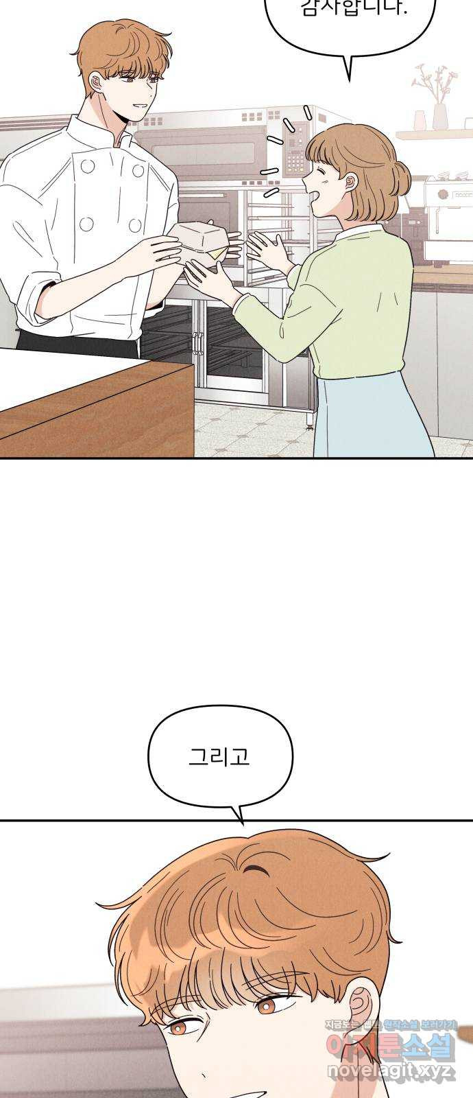 1649391969182wbq126zf9sg.jpeg