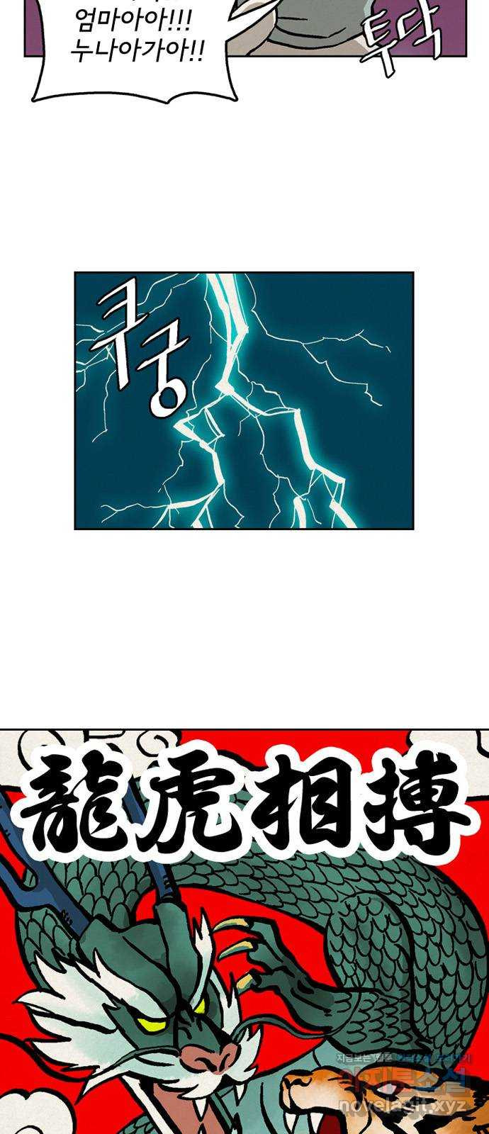 164947810469153nuowdjv8c.jpeg