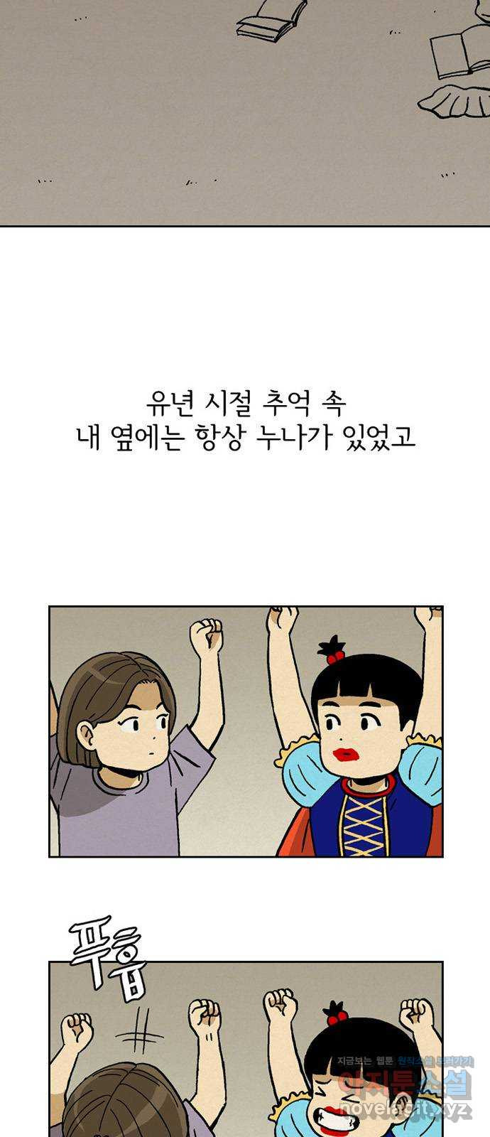 16494781049991pdhf6s2jb3.jpeg