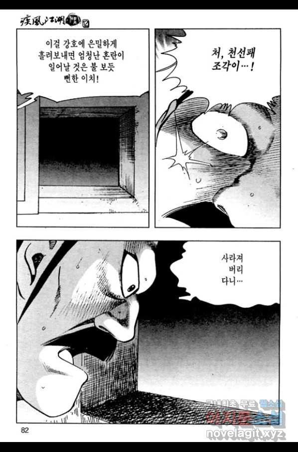 1649476391533axzmuum7hp5.jpeg