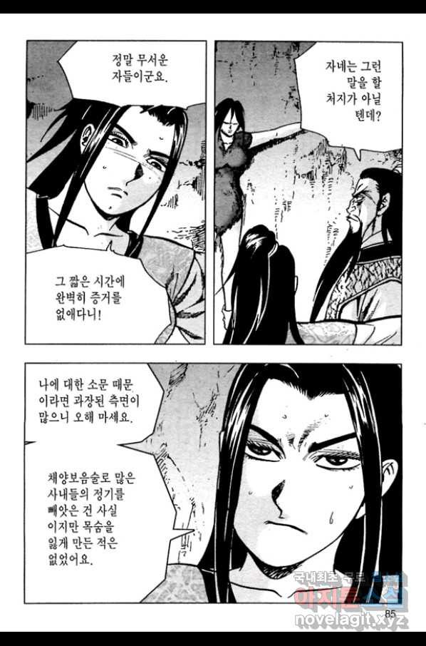 1649476391839by74e3jv57.jpeg