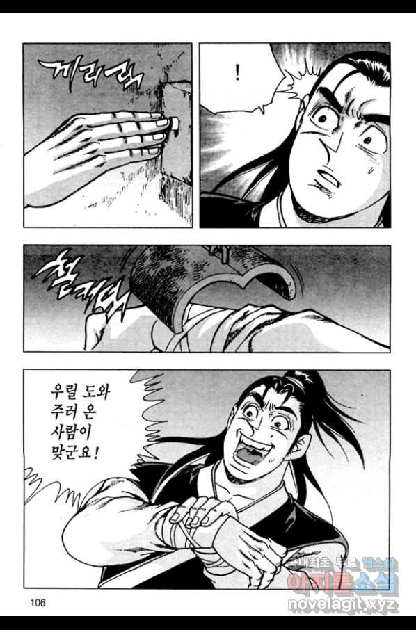 16494763939963hqnt28s7bw.jpeg