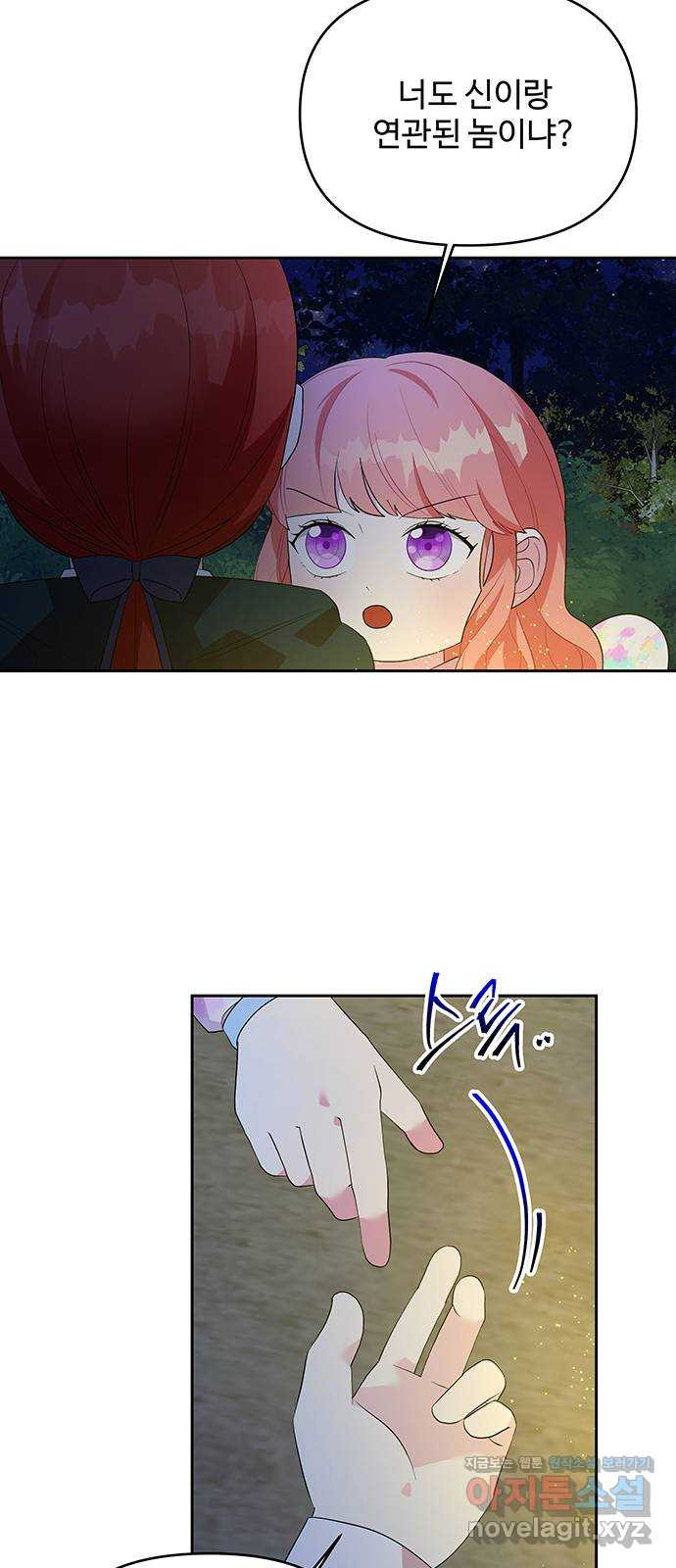 16513551980577txidj4lbk3.jpeg