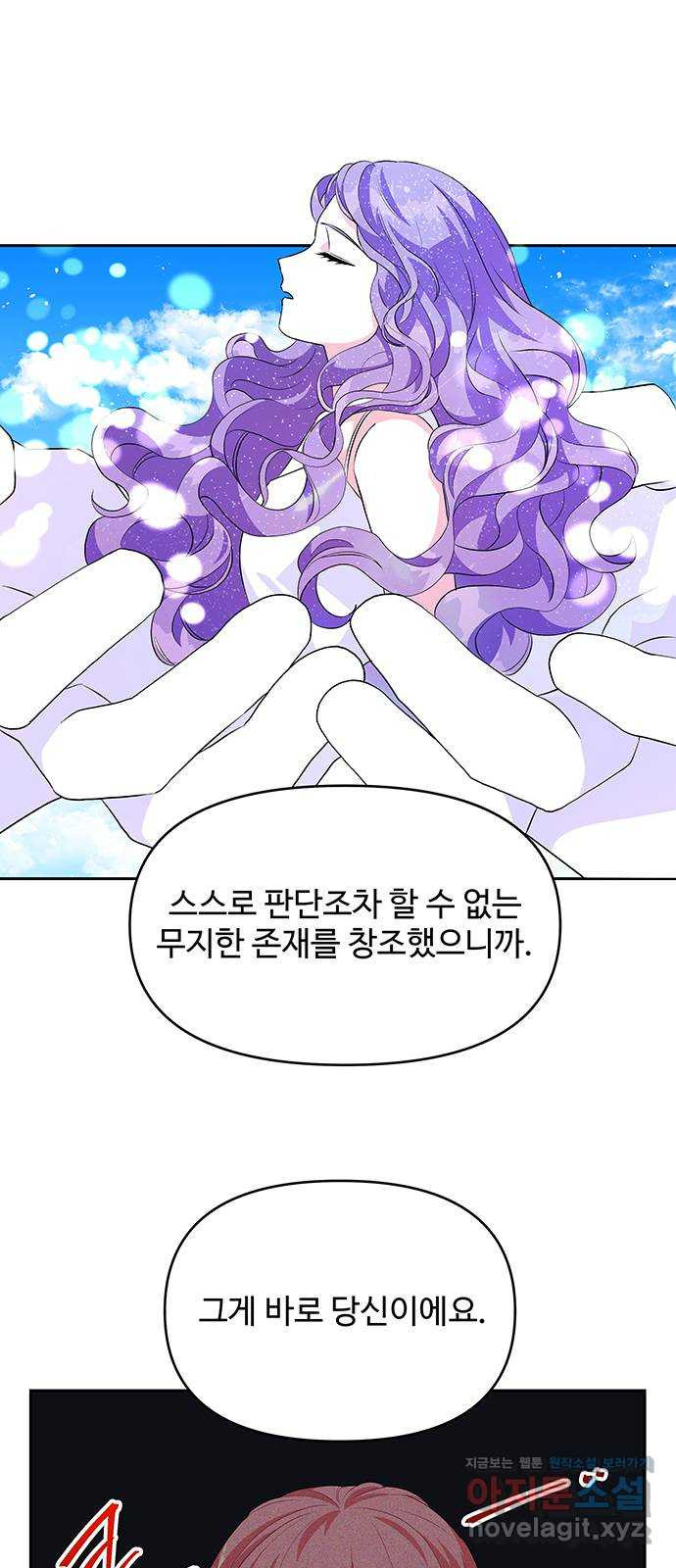 1651355201603bept8eky2au.jpeg